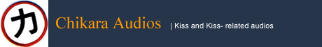 Chikara Audios Banner