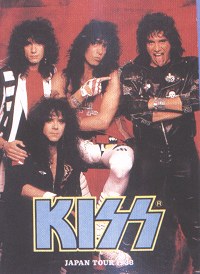 Japan Tour 1988 Tourbook Cover